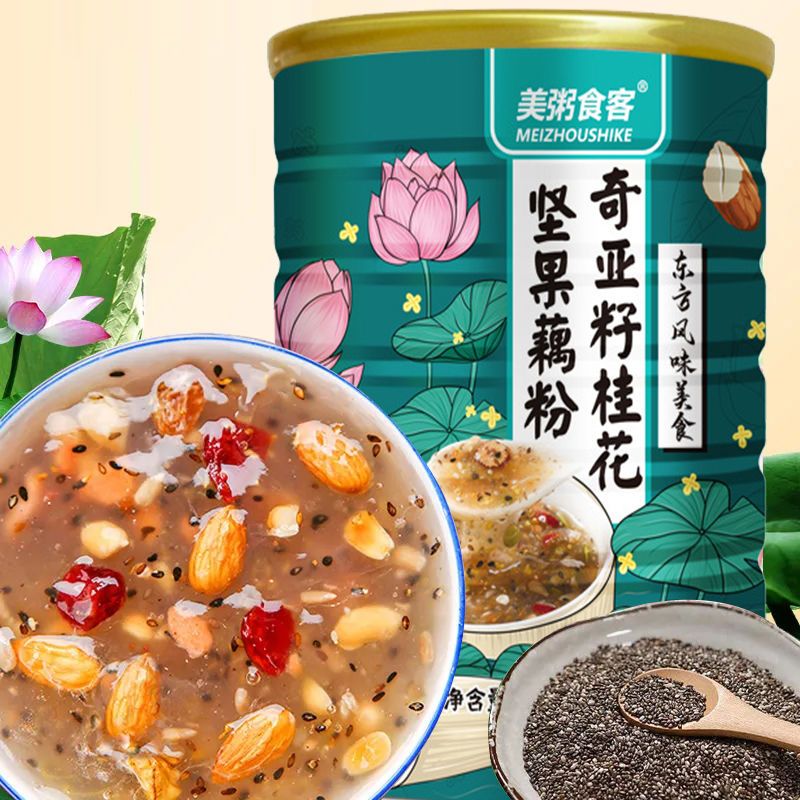 奇亚籽桂花坚果藕粉羹代餐减肥͌餐食品免煮奇亚籽桂花坚果藕粉羹营养早餐食品冲泡免煮罐装藕粉代餐坚果藕粉-图3