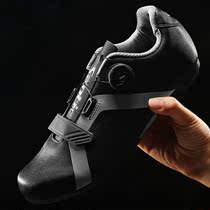 Sen Ground Passenger Riding Shoes Non-Lock Casual Road Bike Shoes No Lock Power Sneaker Knob HARD BOTTOM WEAR RESISTANT