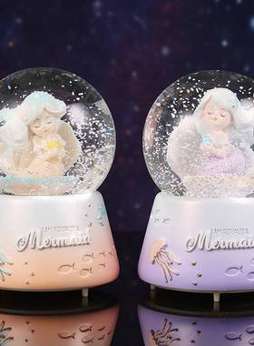 新款 贝壳美人鱼公主飘雪水晶球音乐盒女孩生日礼物学生桌面装饰