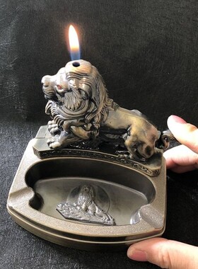 创意烟灰缸多功能金属高档