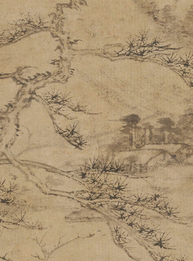 曹知白疏松幽岫图元代山水画微喷打印临摹画稿装饰画芯绢布