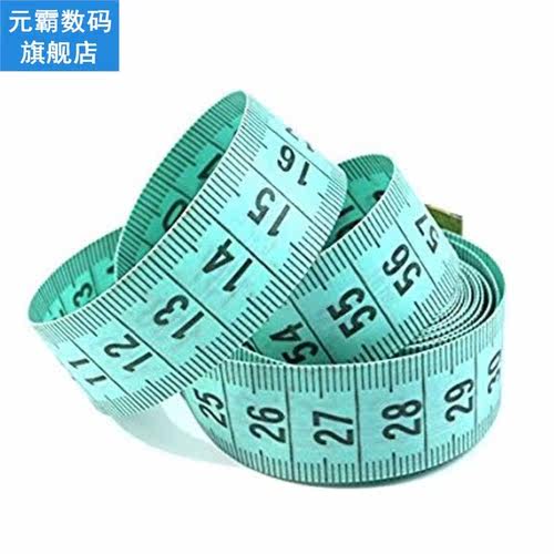 4pcs 150cm/60