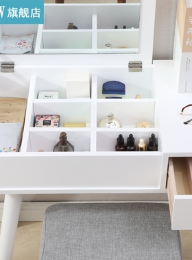 1SET Cosmetic Dressing Table With Makeup Retractable Mirror