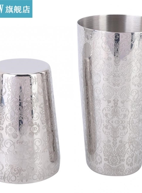 304 Stainless Steel Cocktail Shaker Boston Shaker Bartender