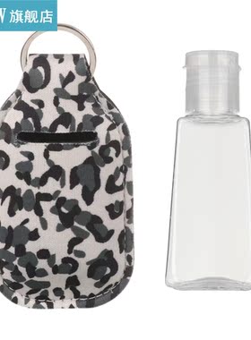 30ml Keychain Holder Travel Bottle Empty Refillable Containe