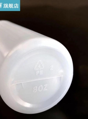 1pc Squeeze Bottle Refillable Plastic 7.04oz Condime