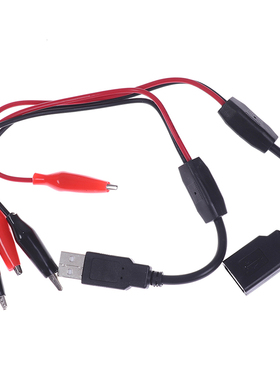 USB Alligator Clips Crocodile Wire To USB Tester 适用于 DC V