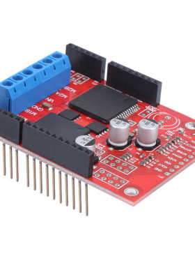 Dual Motor Driver Expansion Board High-Power DC Motor 2-Chan