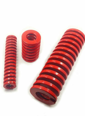 1Pcs Outer Dia 35mm Red Medium Load Mould Compression Spring