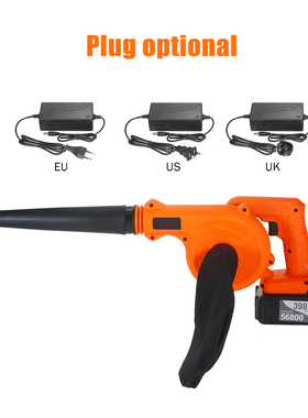 Bellow Cordless Leaf Blower Vacuum 21V 4.0 Ah Lithium Batter