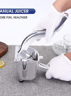 Portable Manual Fruit juicer pomegranate juice squeezer pres