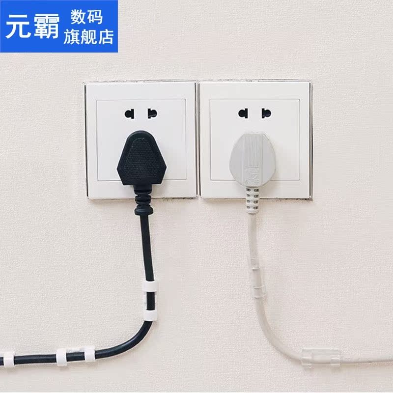 16/set Cable Organizer Clip Cable Management Desktop Worksta - 图0