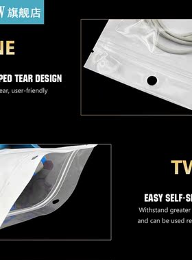 50/100pcs Translucent quality plastic Self Seal With sealing