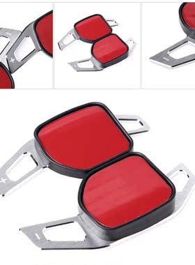Car Steering Wheel DSG Paddle Shift Shifter 适用于 A3 S3 A4