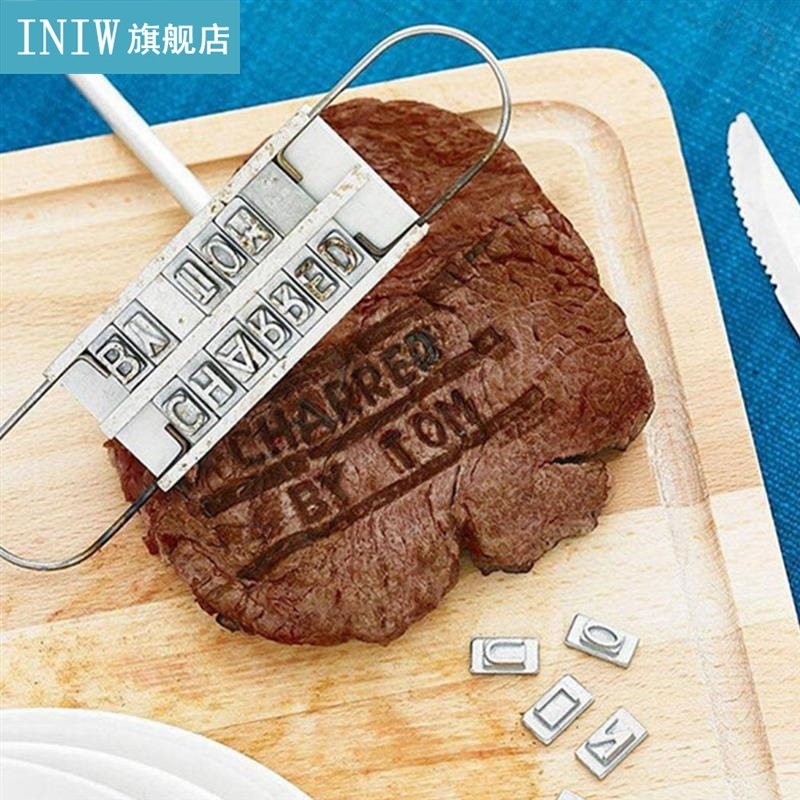 43cm BBQ Branding Iron Tong 55 Letters DIY Barbecue Letter P - 图2