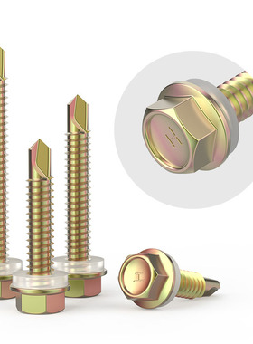 External Hexagon Self-drilling Screw Dovetail Wood Self-tapp