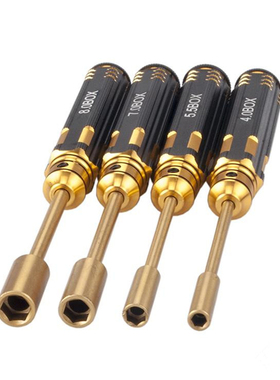 4.0/5.5/7.0/8.0mm Nut Drivers Hexagon Socket Wrench Special