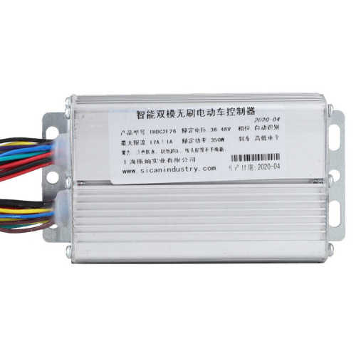36V/48V 350W Brushless Motor Regulator Speed Controllers Par - 图2