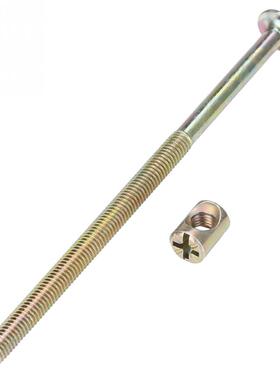 10PCS M6 Carbon Steel Furniture Bolts With 6mm Barrel Nuts C