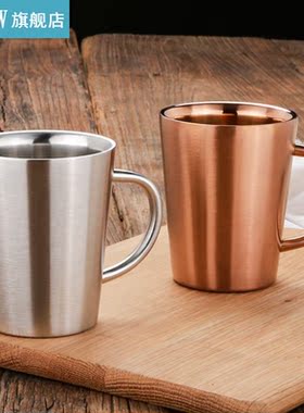 350ML Stainless Steel Coffee Mugs With Handle Big Thickened