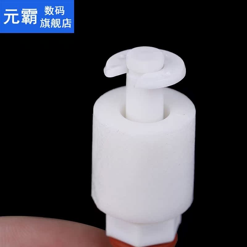 1pc x PP Floating Ball Switch Liquid Water Level Sensor Hori - 图2