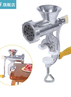 New Aluminium Alloy Hand Operate Manual Meat Grinder Noodles
