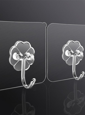 5Pcs Wall Hooks Waterproof Oilproof Self Adhesive Transparen