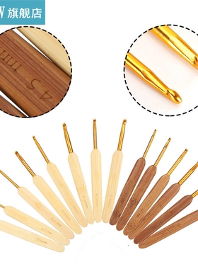 14Pcs/Set Gold Head Crochet Hook Pen Type Bamboo Carbonized