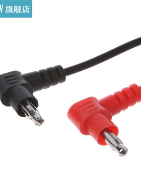 Universal Probe Test Leads Pin For Digital Multimeter Meter