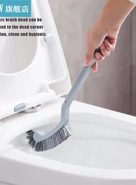 Toilet Brush Holders Toilet Cleaner Brush Wc Groove Curved W