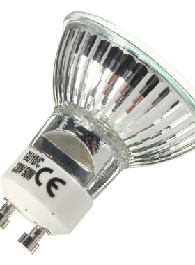 20W/35W/50W Super Bright Warm White 2800K Halogen Lamp GU10