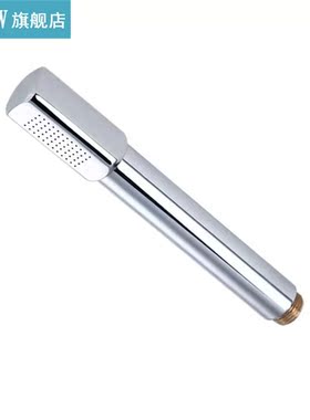 High Pressure Rainfall Rain Shower Head Bar Type Hand-Held B