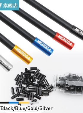 10pcs 4mm 5mm Aluminium Alloy Derailleur Shift Brake Cable E
