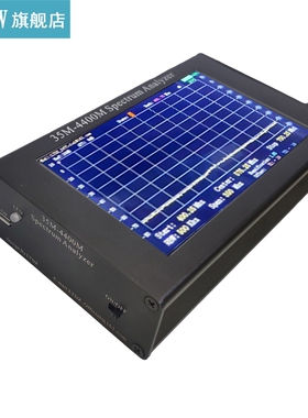 35M-4400M 4.3 Inch LCD Screen Professional Handheld Simple S