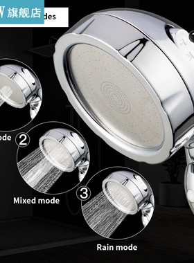 High Pressure Bath Spray Rain Shower Head Handheld Water Sav
