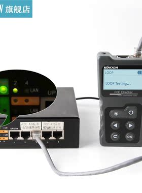 KKmoon Multi-functional LCD Network Cable Tester PoE Checker