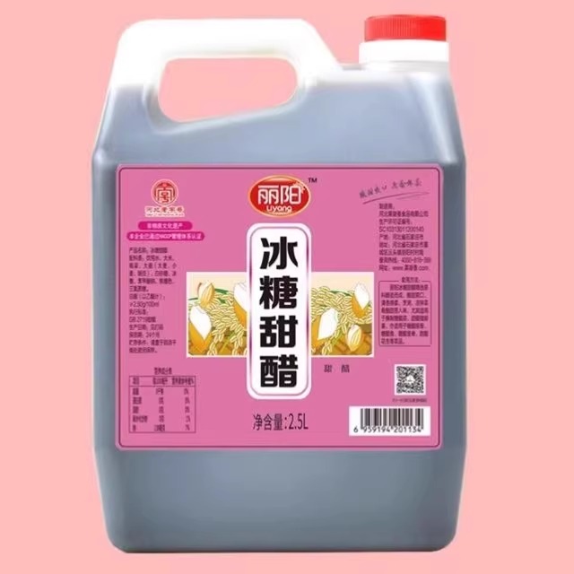 丽阳冰糖甜醋 腌蒜就用它 啥也不用加  酿造食醋糖醋排骨2.5L - 图0