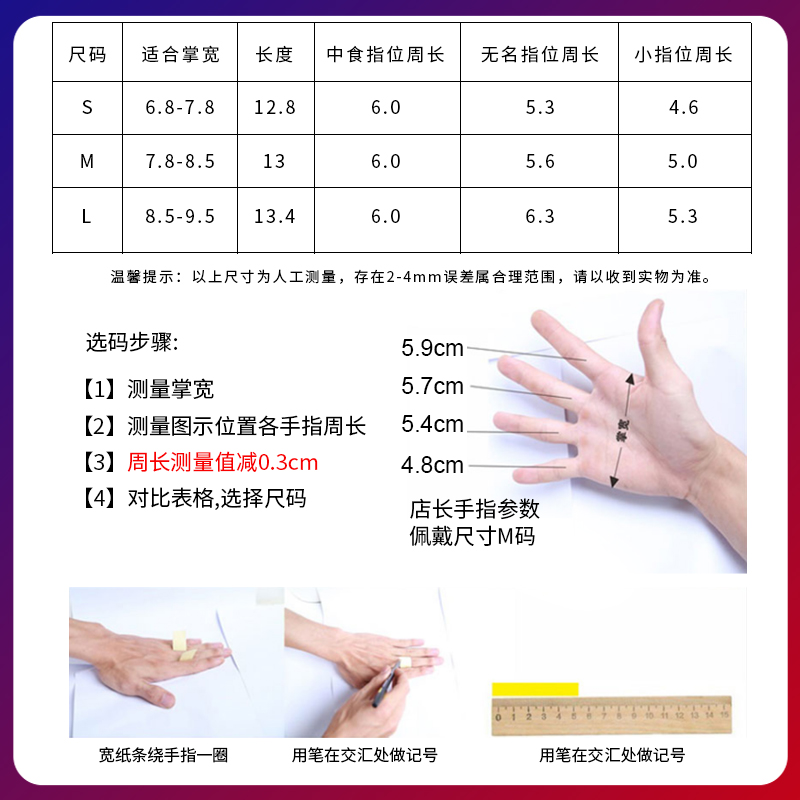 篮球投篮矫正器投球训练器材三分球神器控球运球篮球训练辅助器材 - 图2