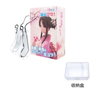 High nose-beam change Quite Instrumental Nose nose Nose Holder is quite nose-nose Divine Instrumental Narrowing Nose Wing S Clip Nose-nose Nose Brister