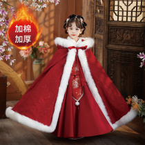 Womens Baobai Year uniforms Childrens ancient windy winter style Han clothes girl cloak cloak cape Beatle cloak jacket autumn winter 2023 new