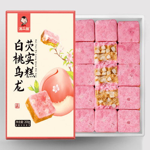 滇二娃白桃乌龙芡实糕茉莉龙井糕点中式米糕发糕健康代餐小零食 - 图0