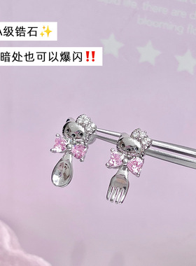 Moon可爱KT猫医用钛钢耳钉