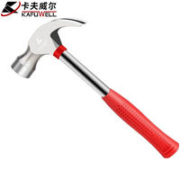 Kavwell Sheep Horn Hammer Woodworking Iron Hammer Iron Hammer Woodworking Construction Tool Up Hammer Percussion Tool 250G