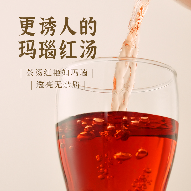 2024年茶妈妈小青柑陈皮普洱熟茶新会小青柑陈皮柑普茶叶送礼250g