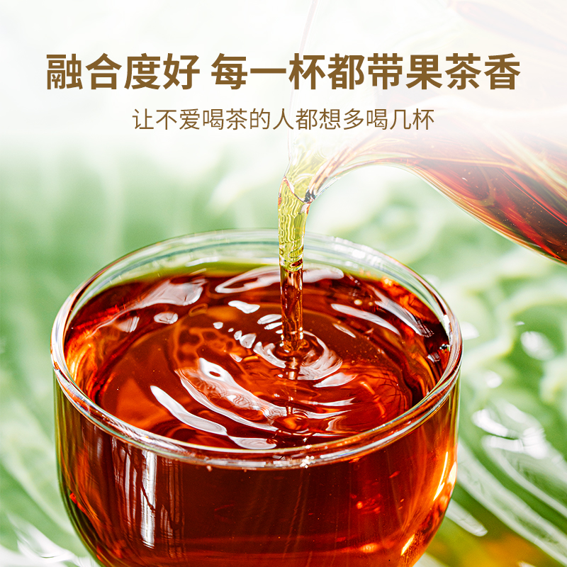 茶妈妈新会小青柑普洱茶陈皮普洱茶云南普洱茶叶熟茶柑普茶50g/罐