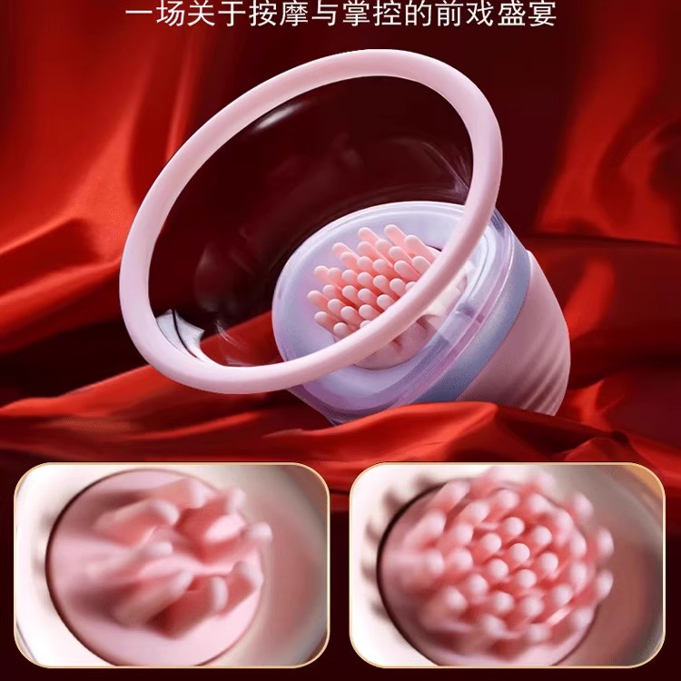 电动胸部按摩仪吸奶变美乳房增大丰胸快速疏通乳腺智能丰胸仪神器 - 图0