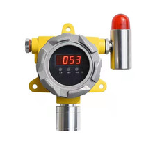 DX200 explosion-proof alarm stainless steel audible and visual alarm lamp 24V combustible toxic gas detection warning light