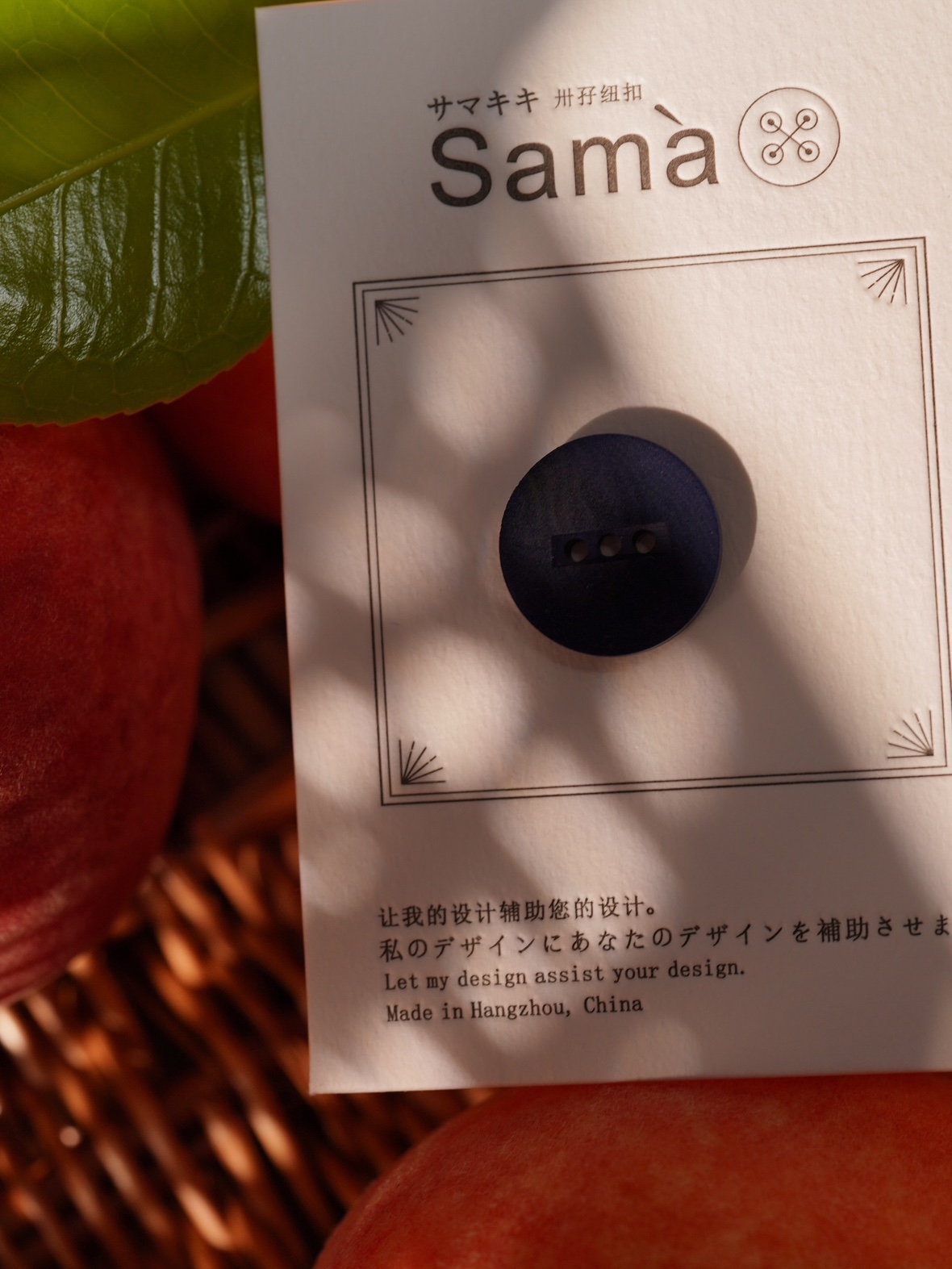 SAMA 与方与圆 颗粒感特殊孔槽藏蓝趣味缝制撞色线童趣果实纽扣 - 图1