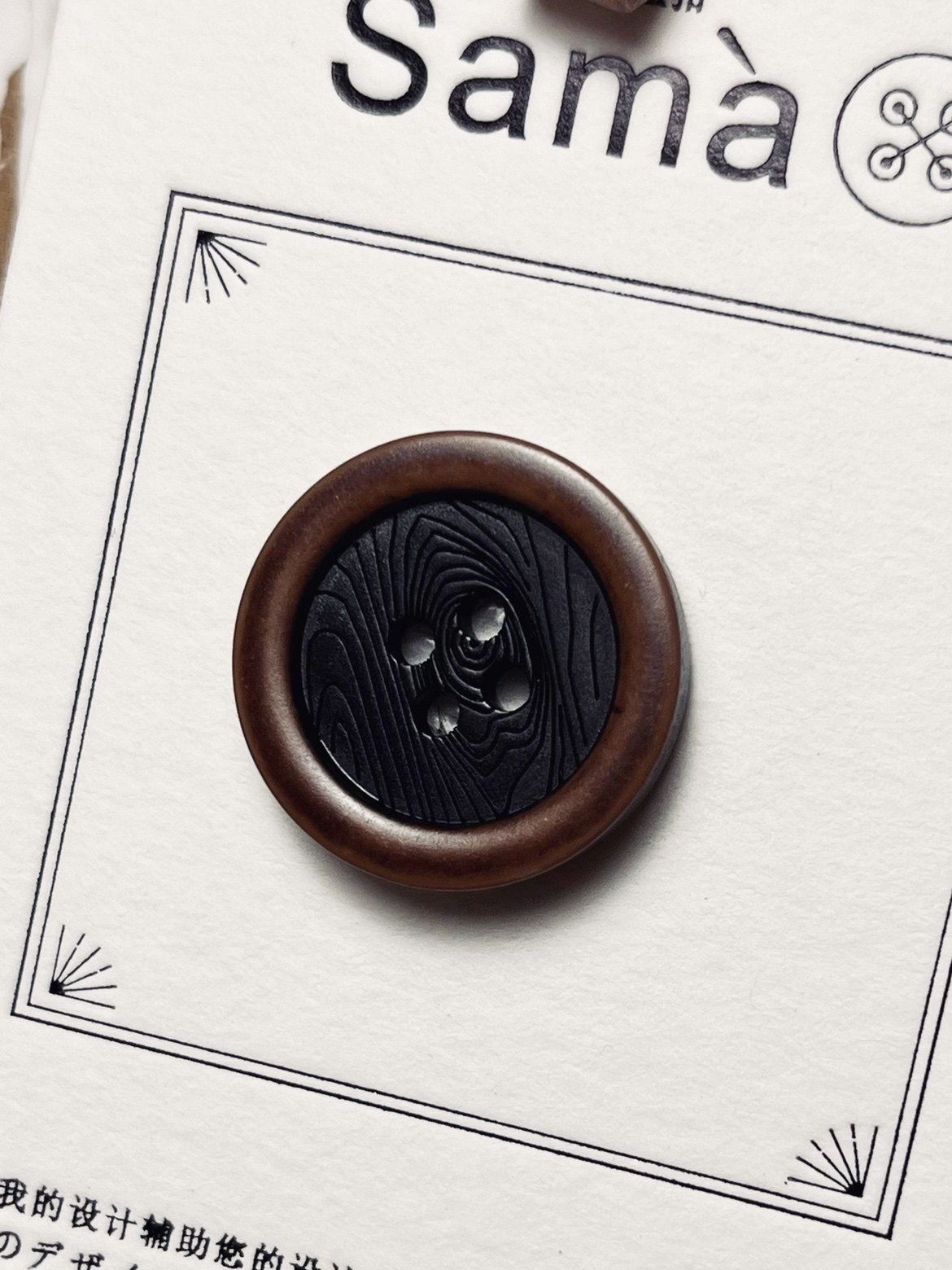 SAMA 涟漪 复古做旧烧底波纹木色外套衬衫四眼扣,淘宝优惠券,粉丝福利购,淘宝优惠卷