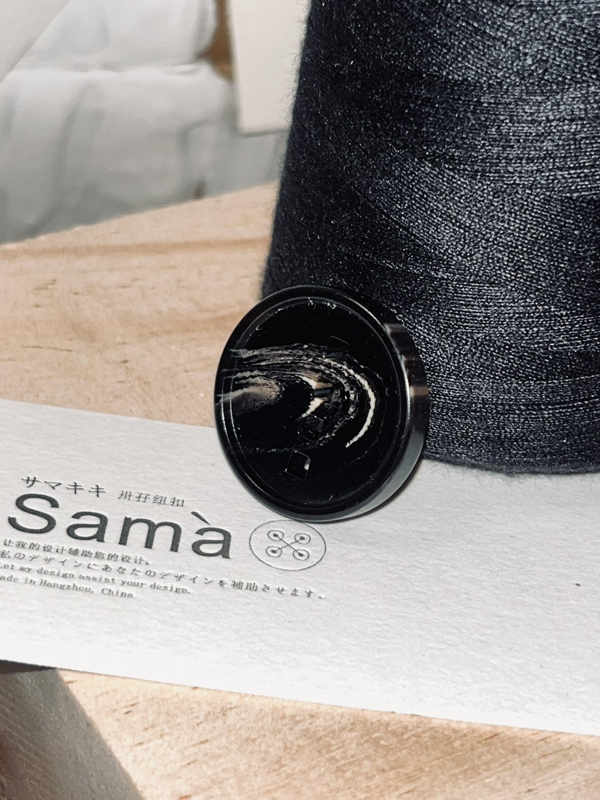 卅孖横排树脂四孔设计师小众款外套衬衫,淘宝优惠券,粉丝福利购,淘宝优惠卷